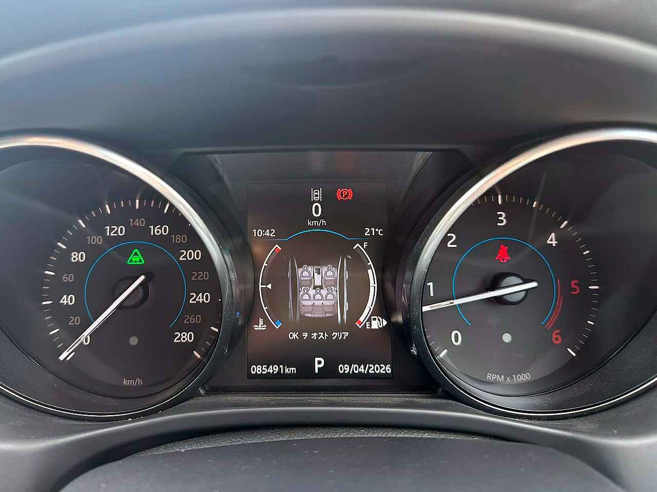 JAGUAR XE 2017 — Foto 10 de 15